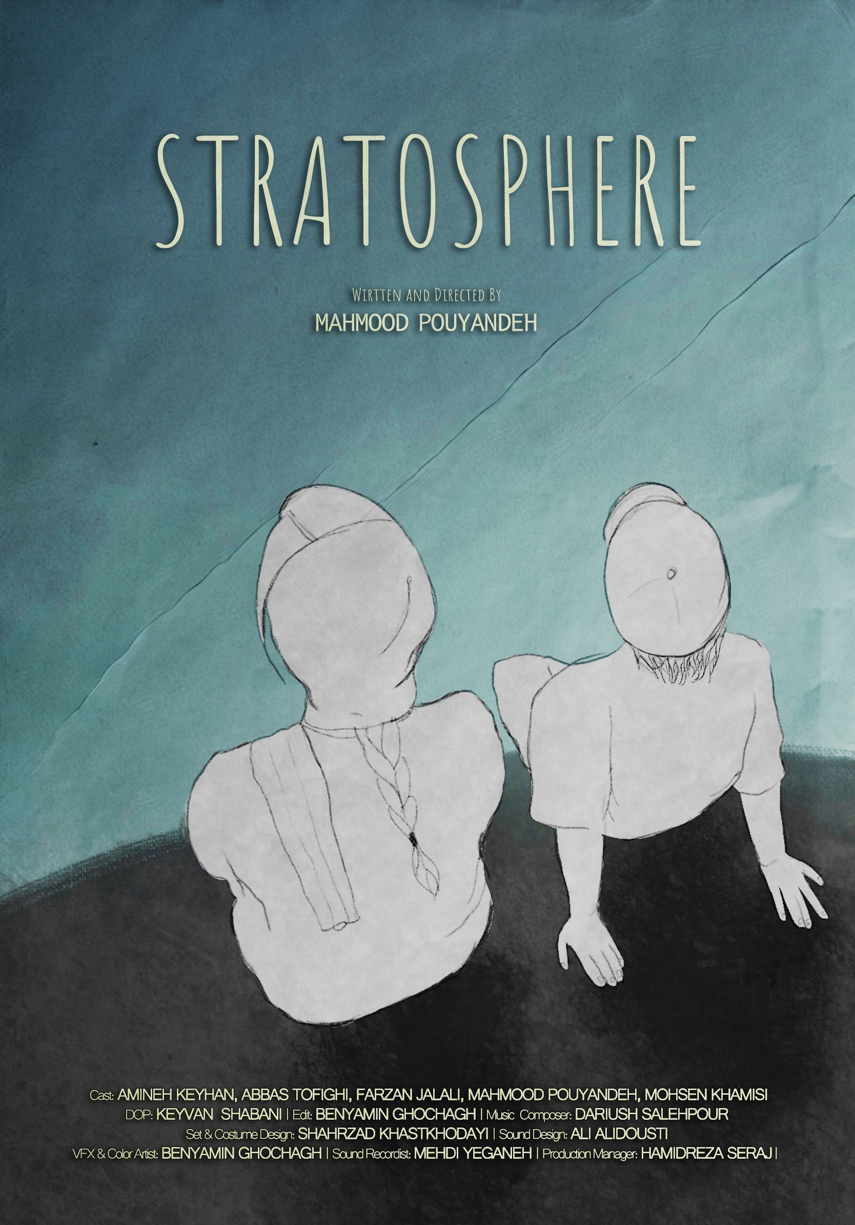 STRATOSPHERE